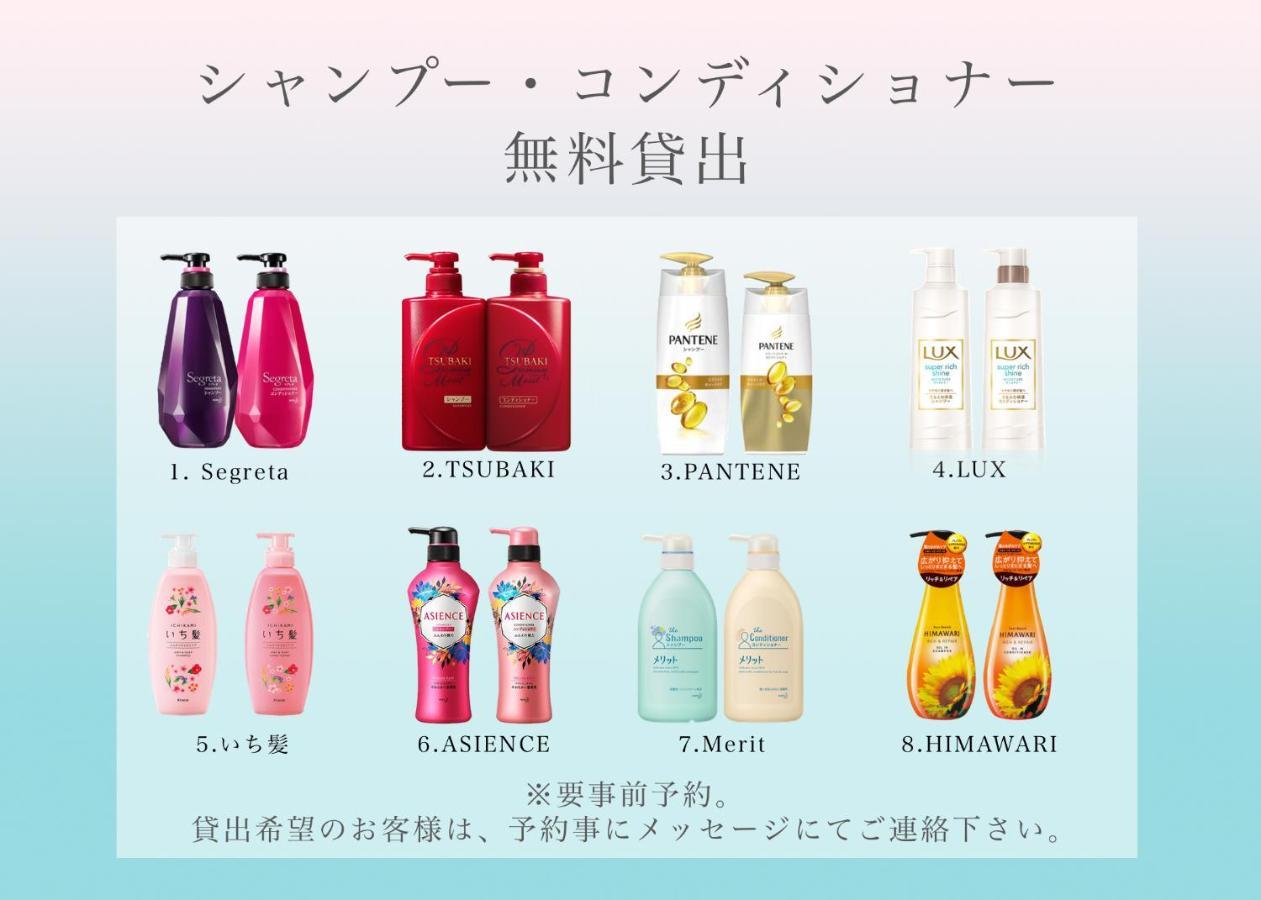 Lib Plus Kyoto Maiko Han-Inn 外观 照片